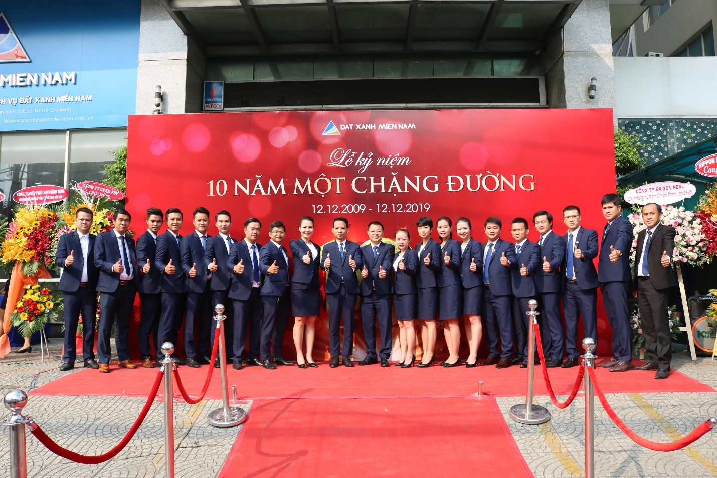 Ban Lãnh đạo Đất Xanh Miền Nam tại Lễ kỷ niệm 10 năm thành lập Công ty Ban Lãnh đạo Đất Xanh Miền Nam tại Lễ kỷ niệm 10 năm thành lập Công ty
